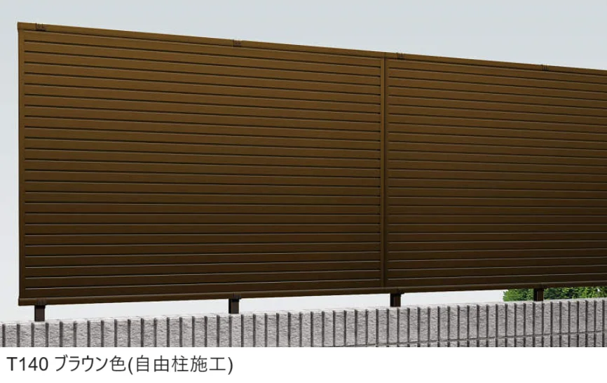 YKK APの「シンプレオ フェンス5F型　横目隠し【2024年5月末まで】【2024年版】」のサブ画像4