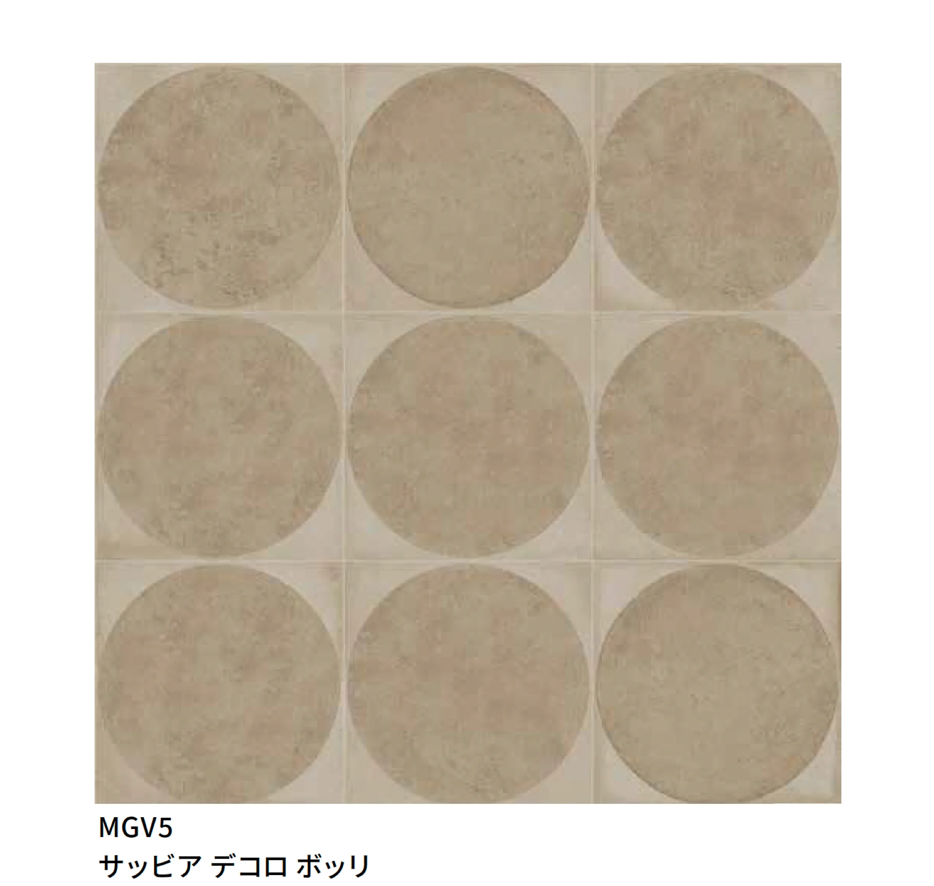 マラッツィ・ジャパンの「アート クラフト」のサブ画像20