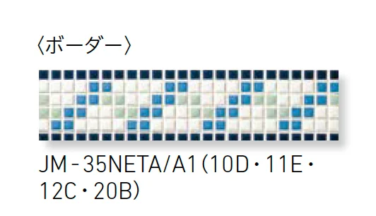 LIXILの「ジュエリーモザイク」のサブ画像7