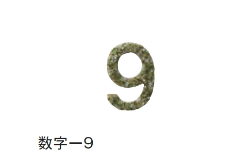メイクランドの「デザインビーズ【2024年版】」のサブ画像50