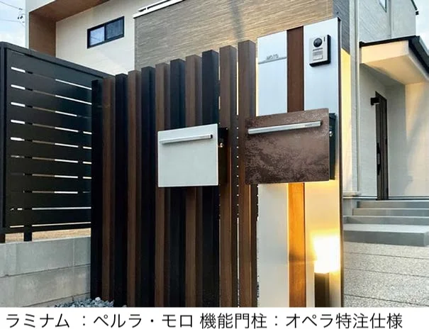 オンリーワンクラブの「ノイエキューブ ラミナム【2025年版】」