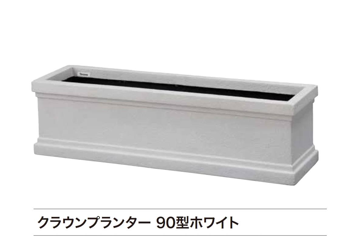 ゆとりの「ガーデンポット FRP軽量プランター【2025年版】」のサブ画像2