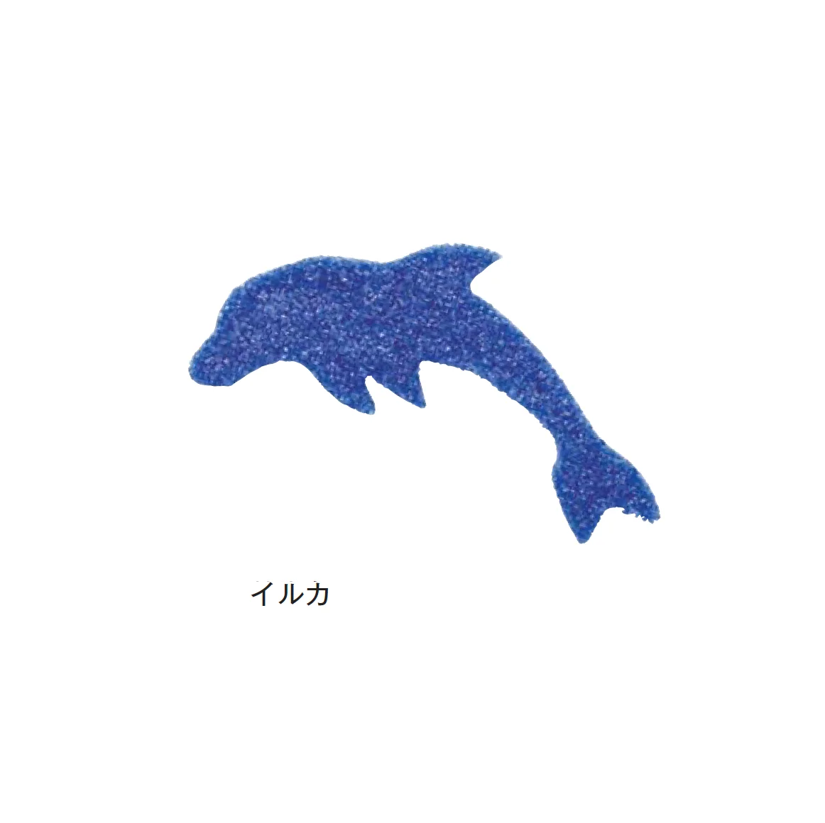 メイクランドの「デザインビーズ」のサブ画像8