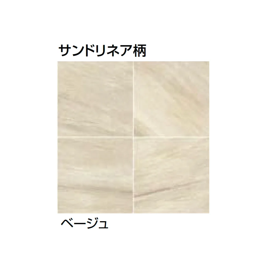 LIXILの「タイルデッキ」のサブ画像5