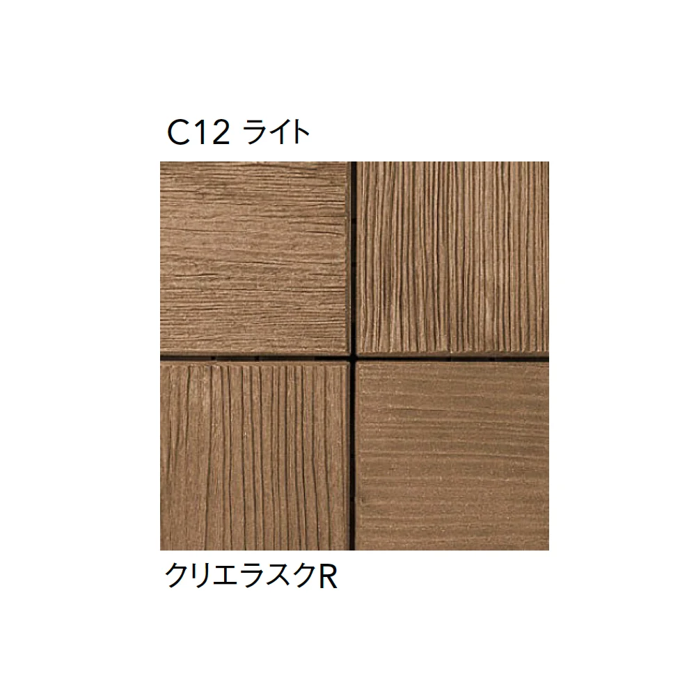 LIXILの「MDテラッツァ」のサブ画像3