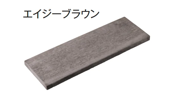 東洋工業の「エイジーウッドキャップ」のサブ画像1
