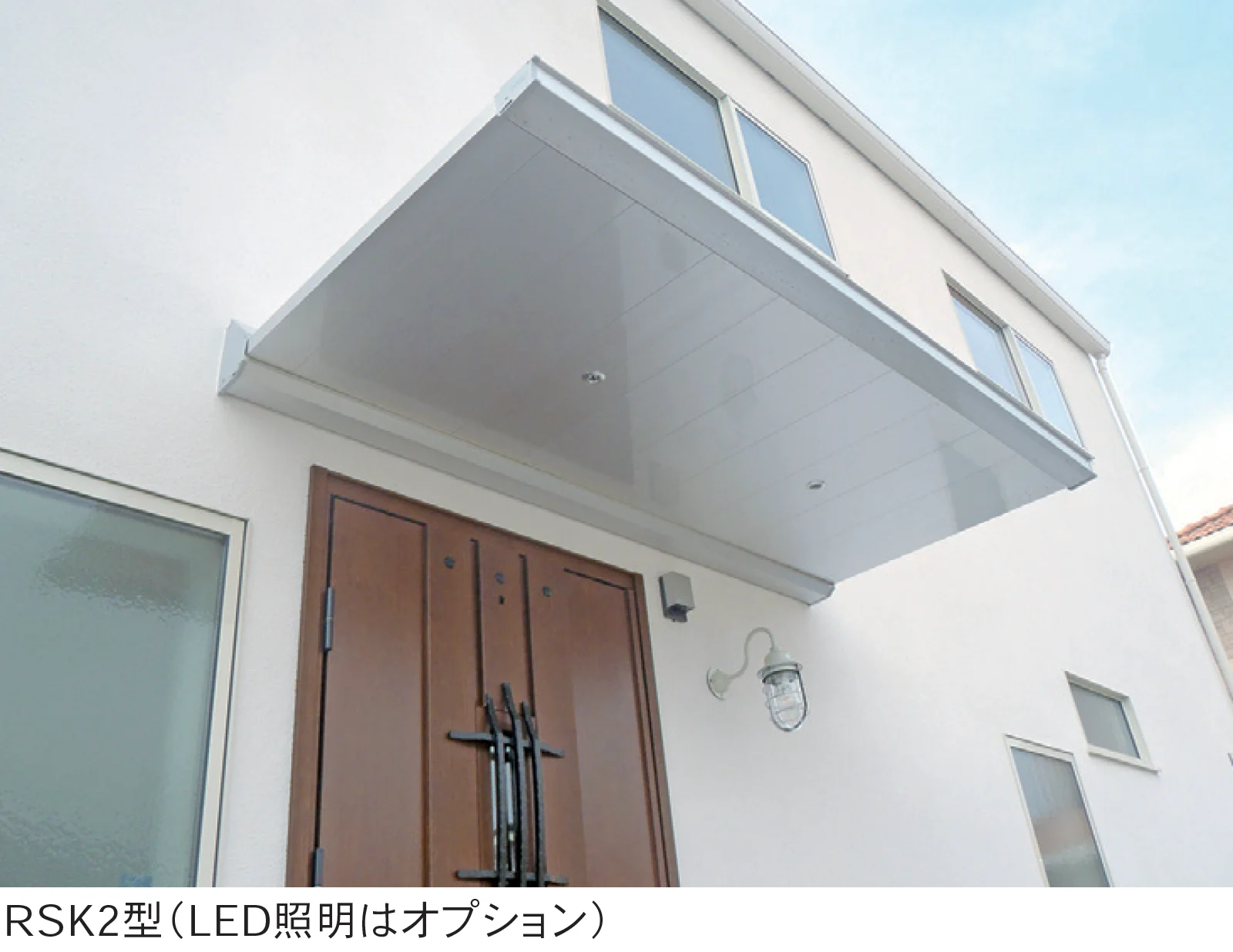 Bullsの「アルミ軽量ひさし RSK2 <前勾配>」