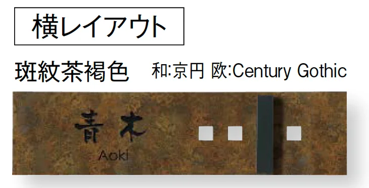 東洋工業の「アシライ【2024年版】」のサブ画像4