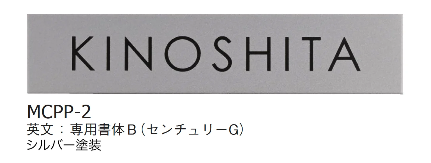 ギャザーの「ポスピタ【2024年版】」のサブ画像2