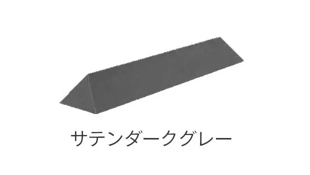 カツデンの「Sankaku Low」のサブ画像7