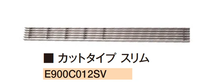 エクシスランドの「テラスエッジ」のサブ画像9
