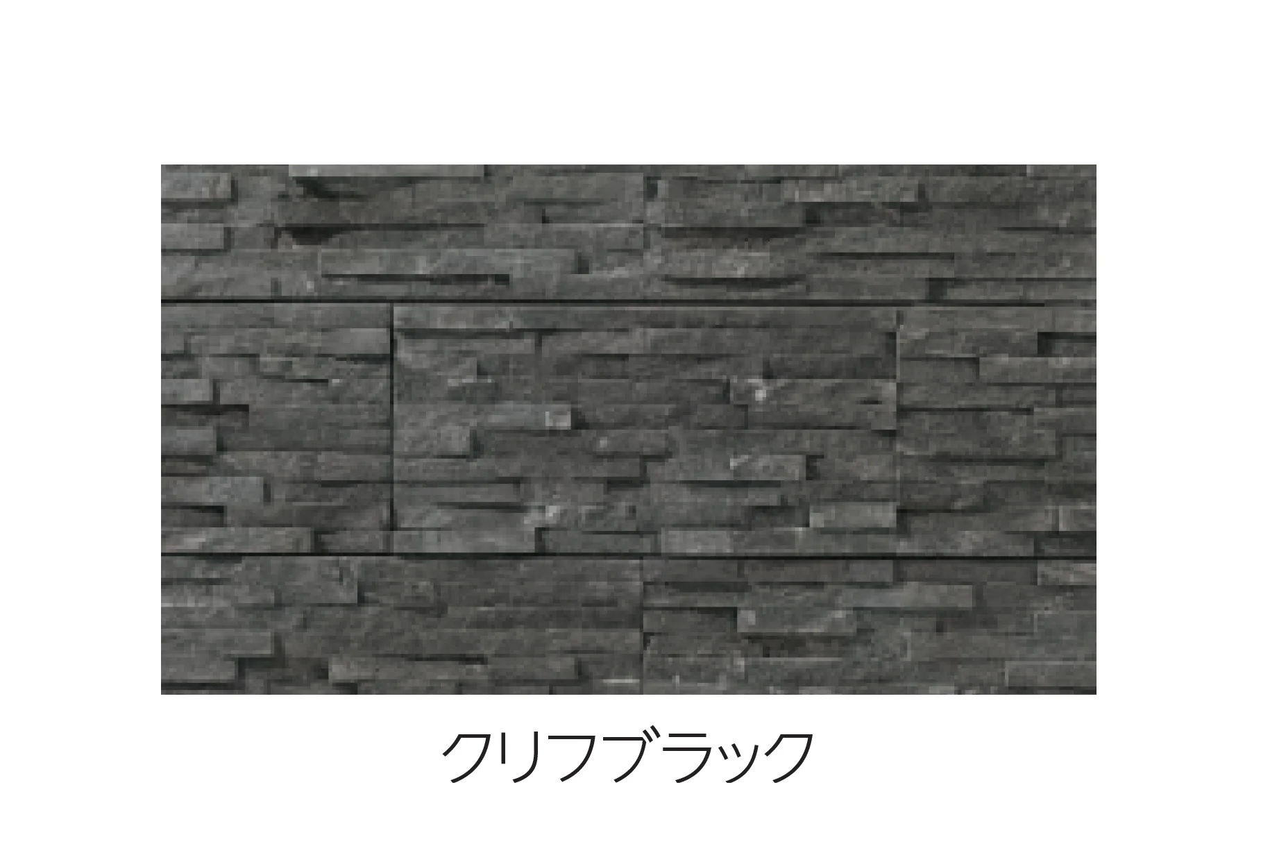 エスビックの「クライフボーダー」のサブ画像5