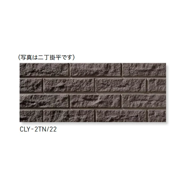 LIXILの「クレイテッセラⅡ」のサブ画像5