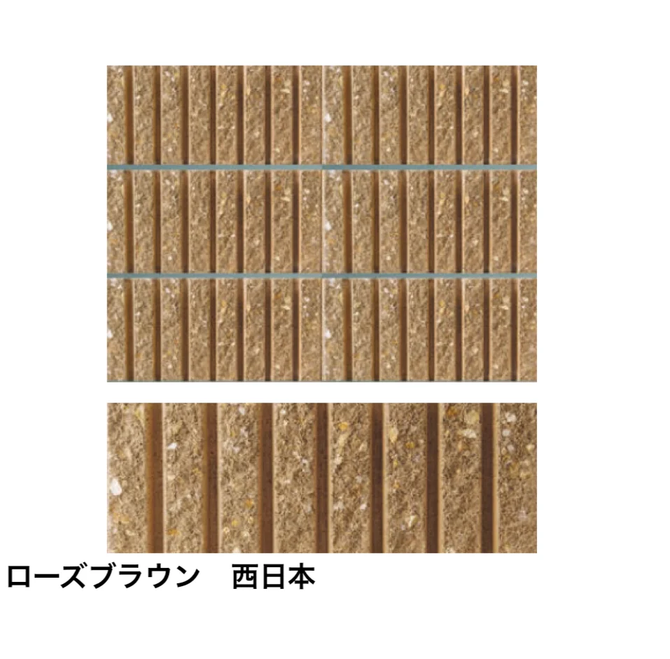 太陽エコブロックス | スプリットリブ 7L【2024年版】 | 建材サーチ