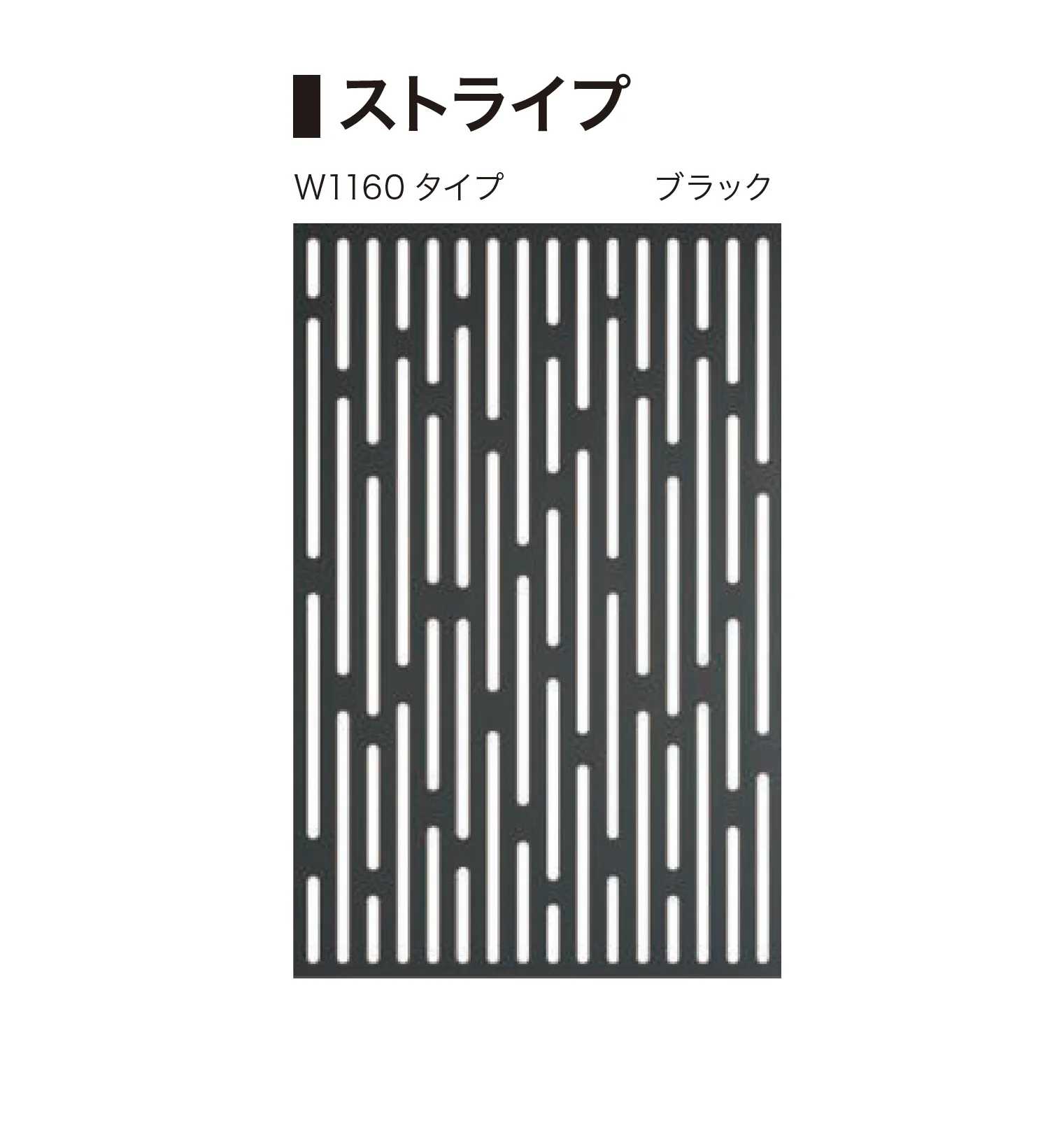 ゆとりの「デザインパネルⅡ」のサブ画像9