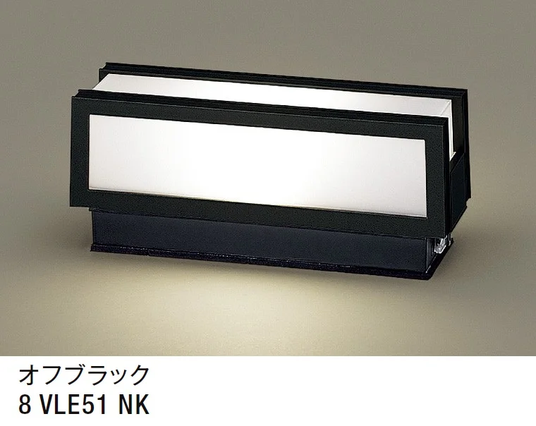 LIXILの「門袖灯 LMJ-3型【2025年版】」のサブ画像2