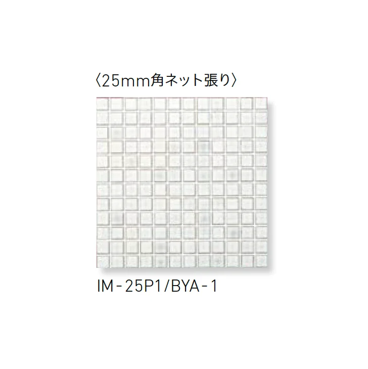 LIXILの「インテリアモザイク 美釉彩(びゆうさい)」のサブ画像1