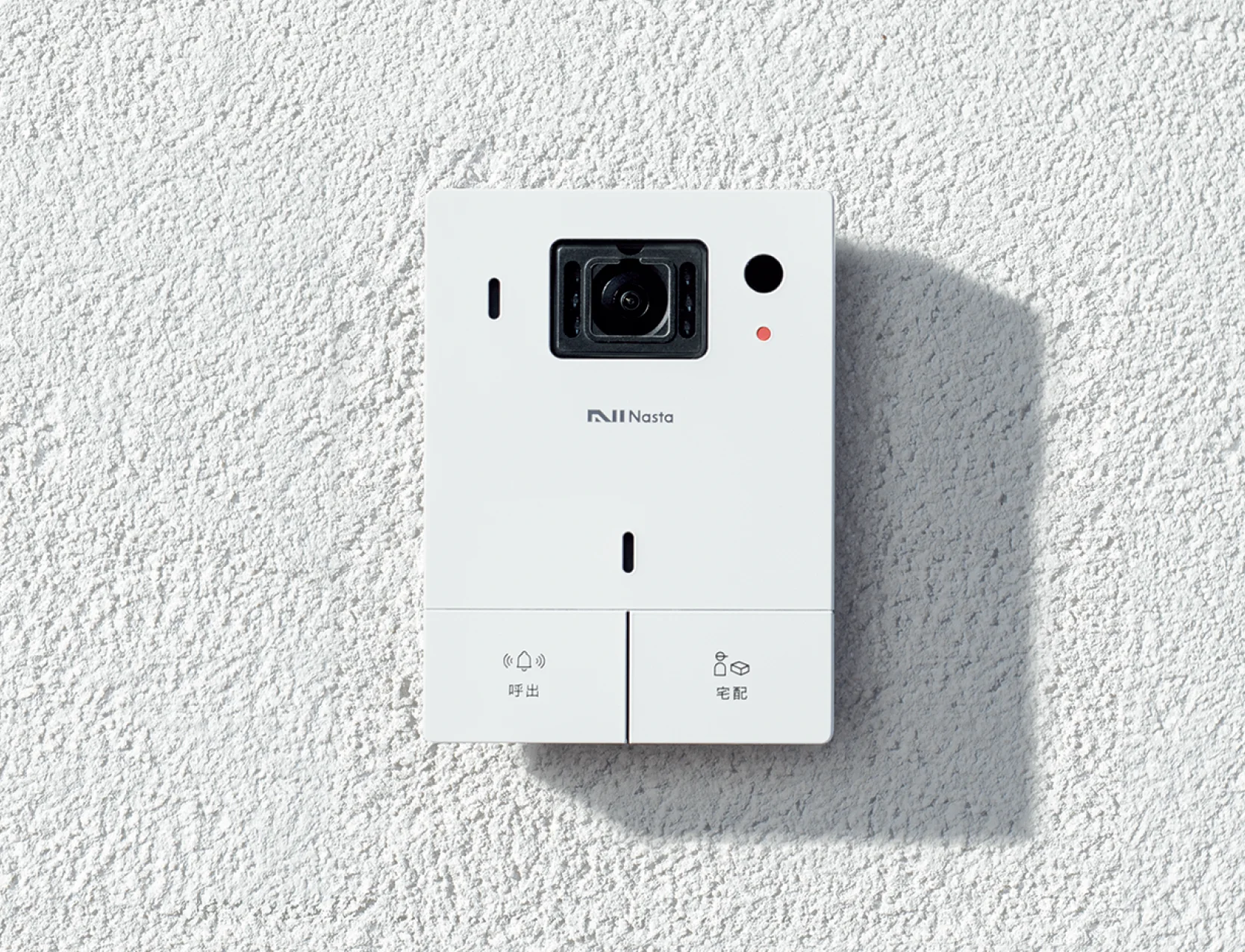 Bullsの「Nasta Interphone <ナスタインターホン>」