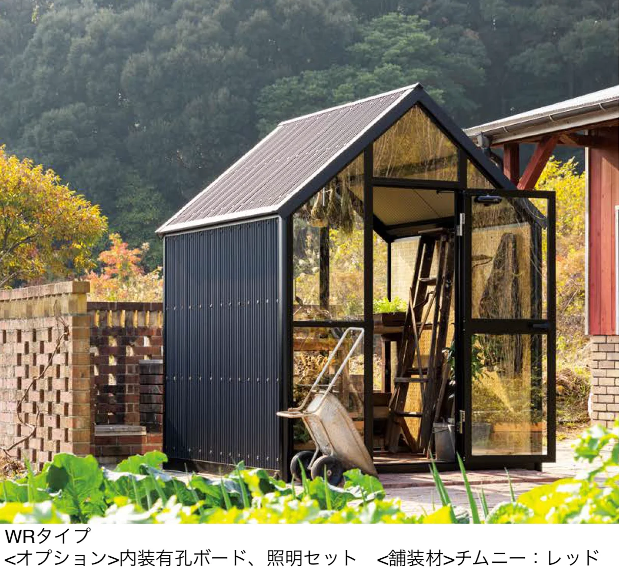 ユニソンの「ガロ™【2025年版】」