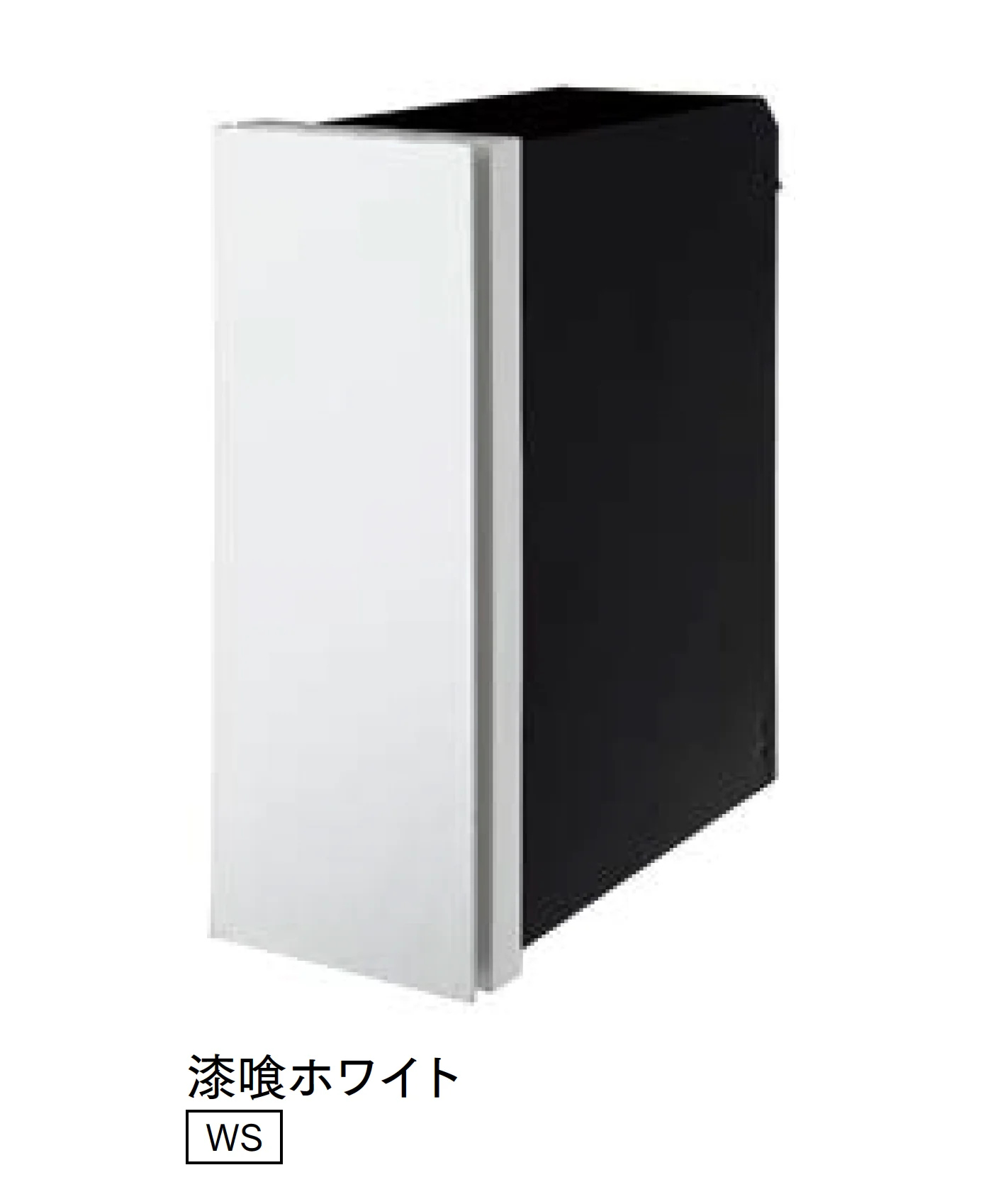 マチダコーポレーションの「パケモVL」のサブ画像2