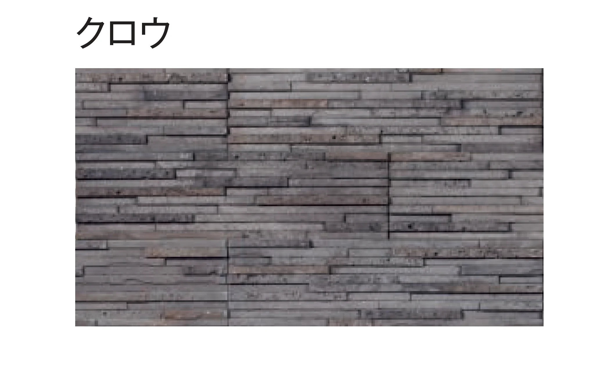 東洋工業の「コバープレート」のサブ画像4