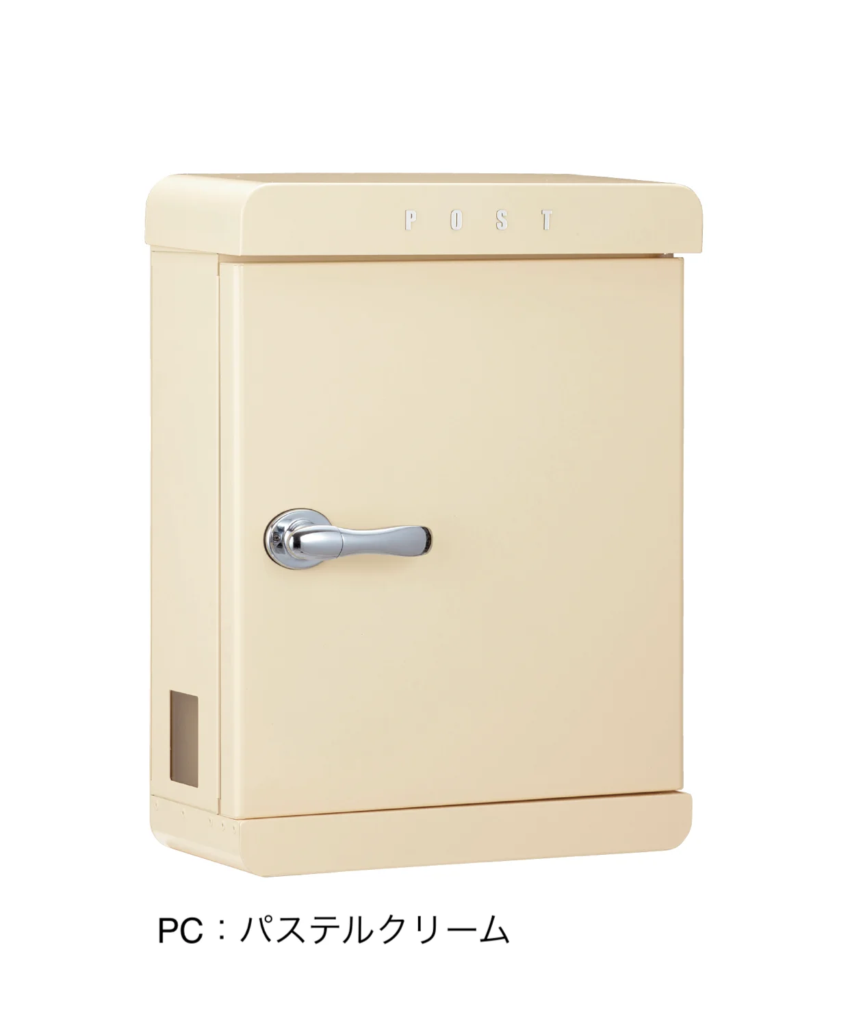 美濃クラフトの「パスト」のサブ画像12
