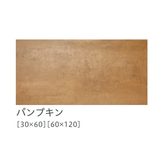リビエラの「レミー」のサブ画像13