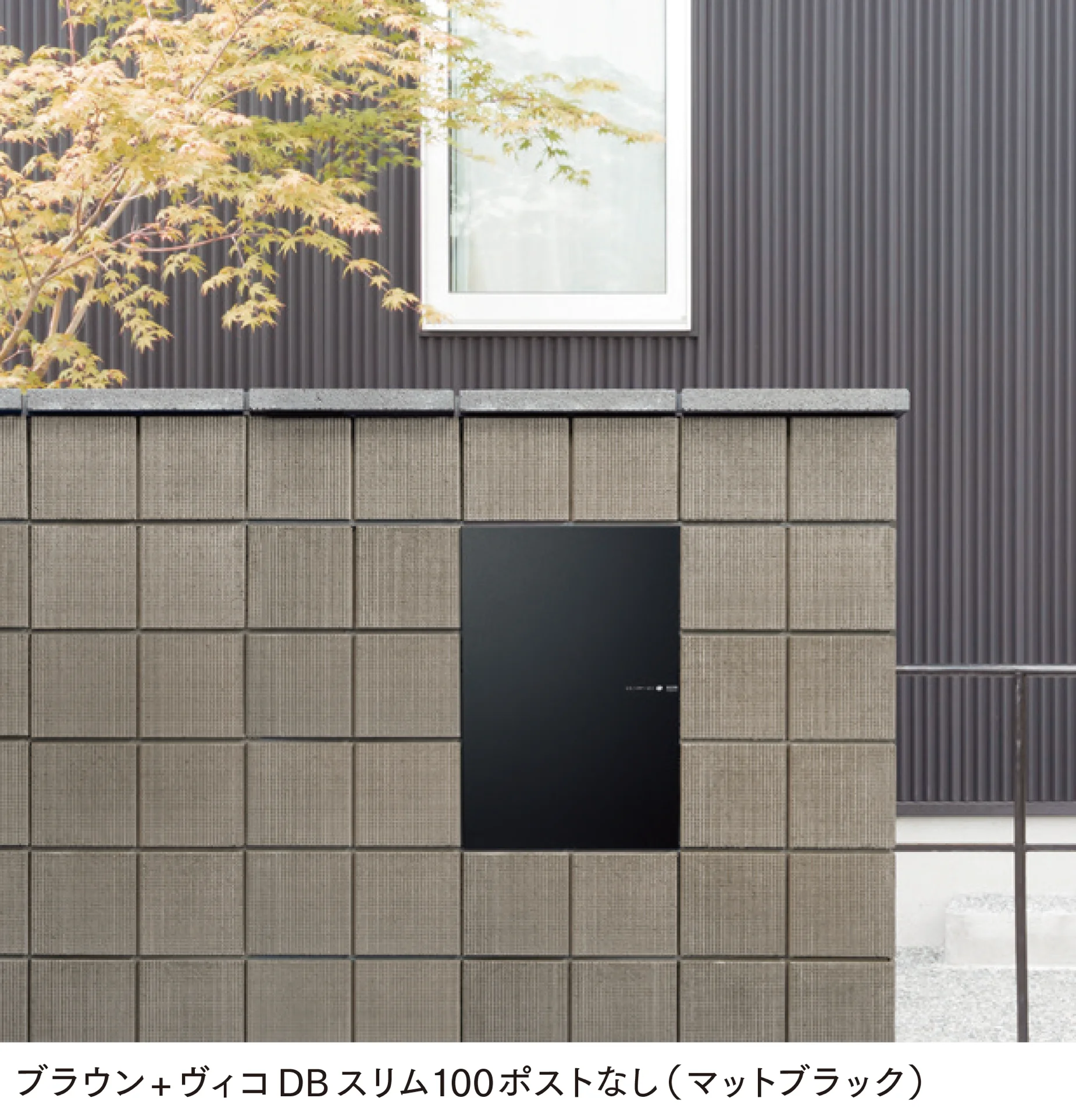 マチダコーポレーションの「シルマ 12/15」