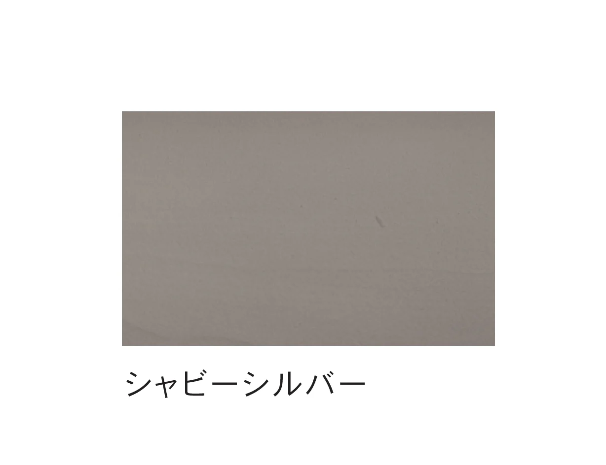 Bullsの「ゼオライト内装塗装材 COCU <コキュウ>」のサブ画像4