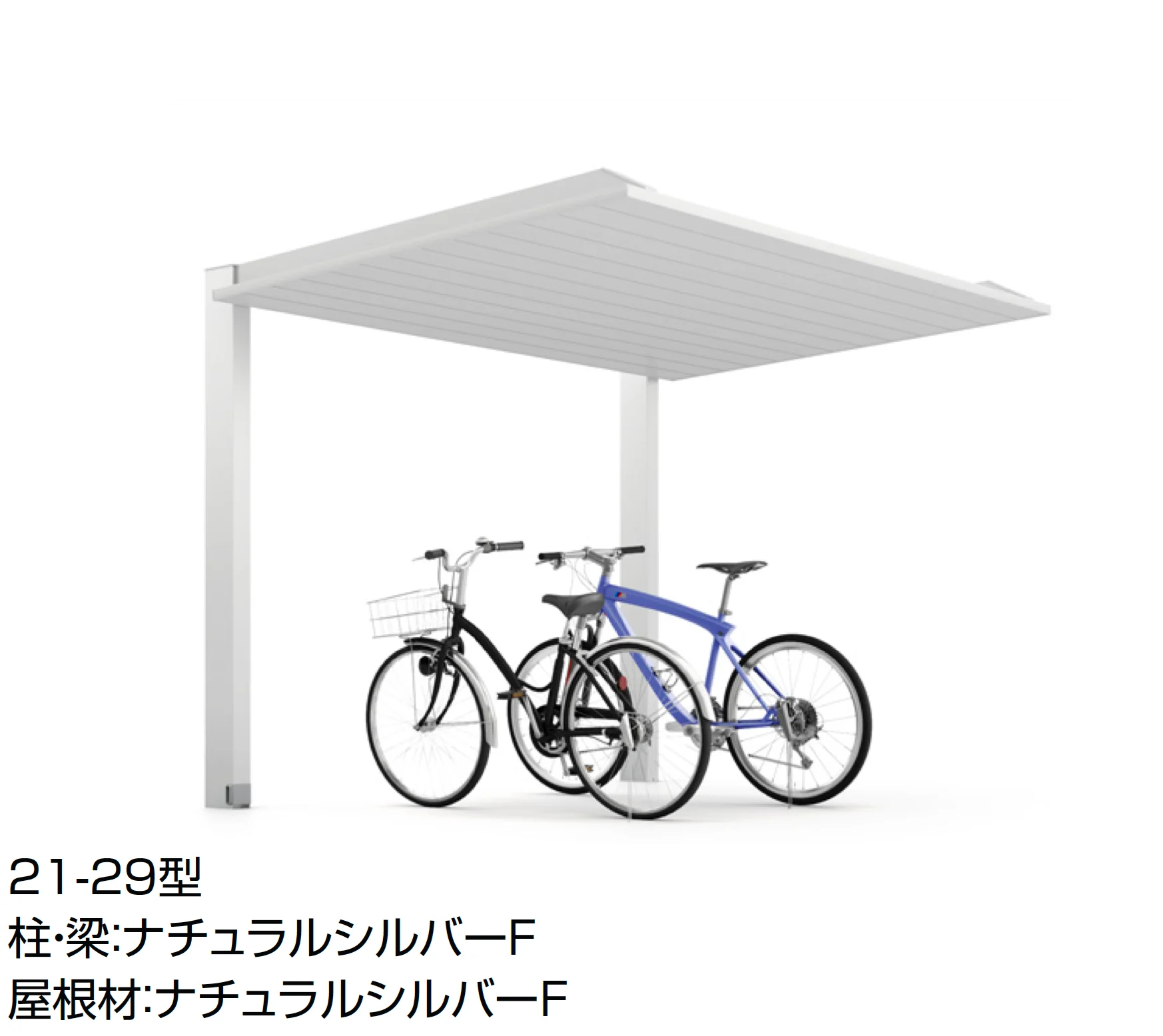 LIXILの「カーポートSC ミニ(駐輪場)」のサブ画像4