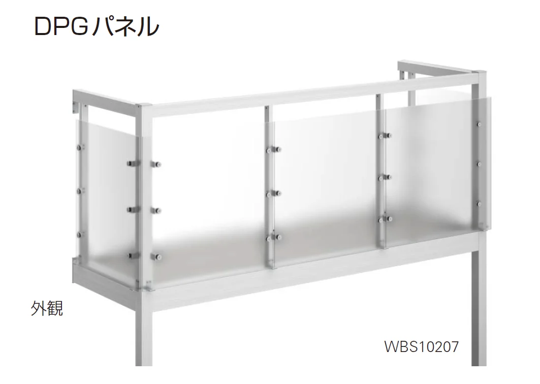 YKK APの「ルシアス バルコニー 【屋根置式】【2024年版】」のサブ画像8