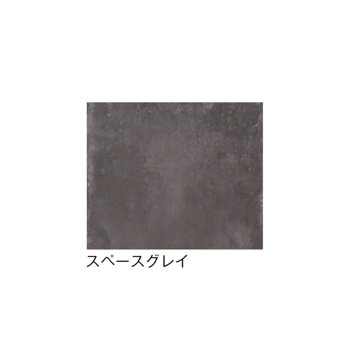 メイクランドの「アートクリートステンシル」のサブ画像2