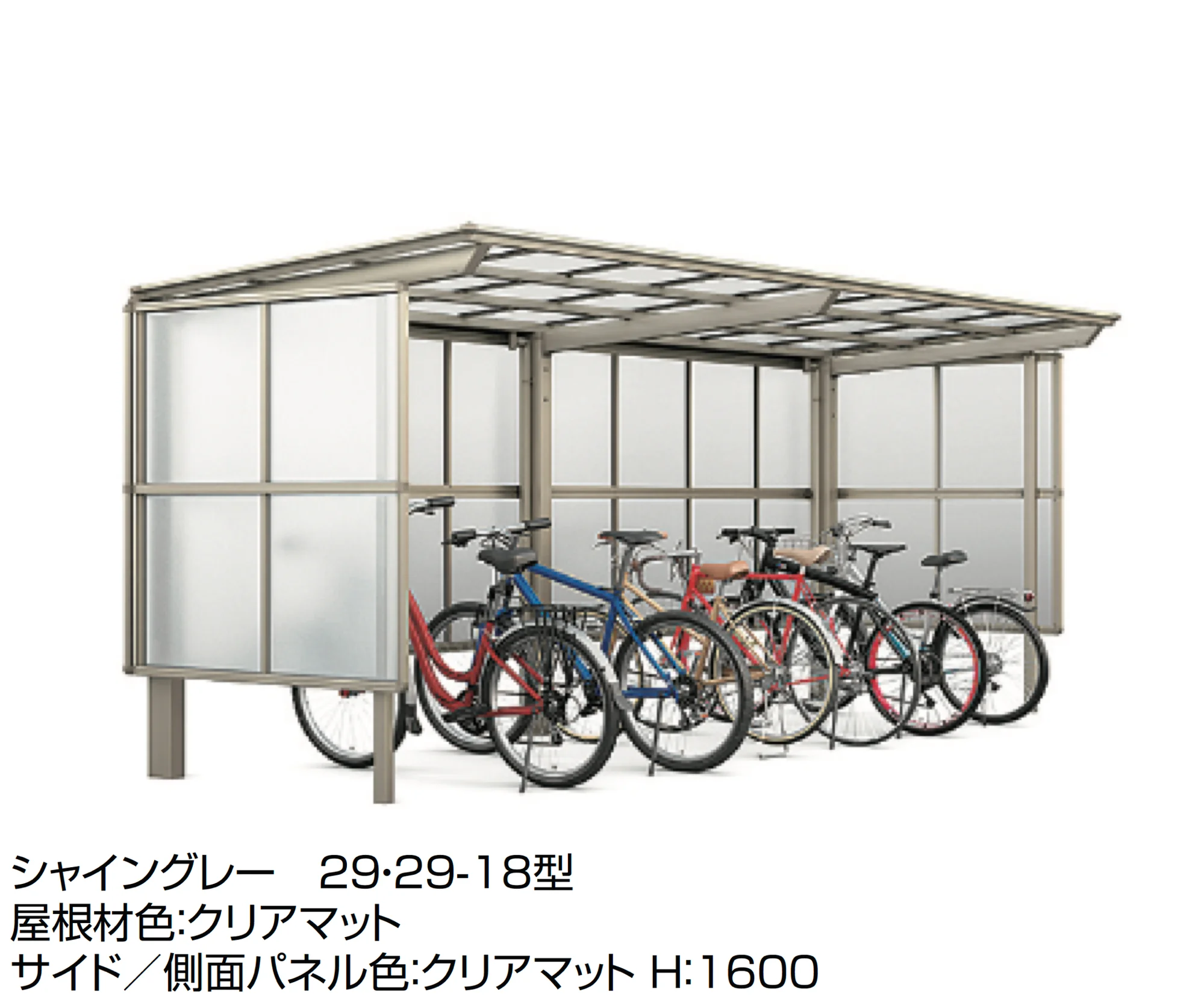 LIXILの「フーゴ F パーク」のサブ画像6