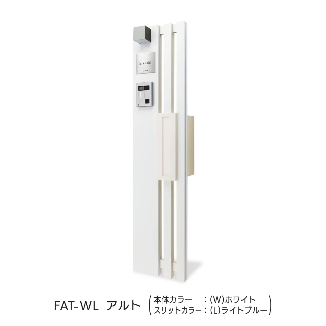 福彫の「アルト」のサブ画像1