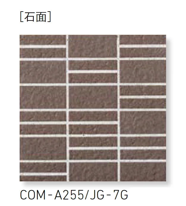 LIXILの「インテグレート セレクション (目地グリッドタイプ)」のサブ画像7