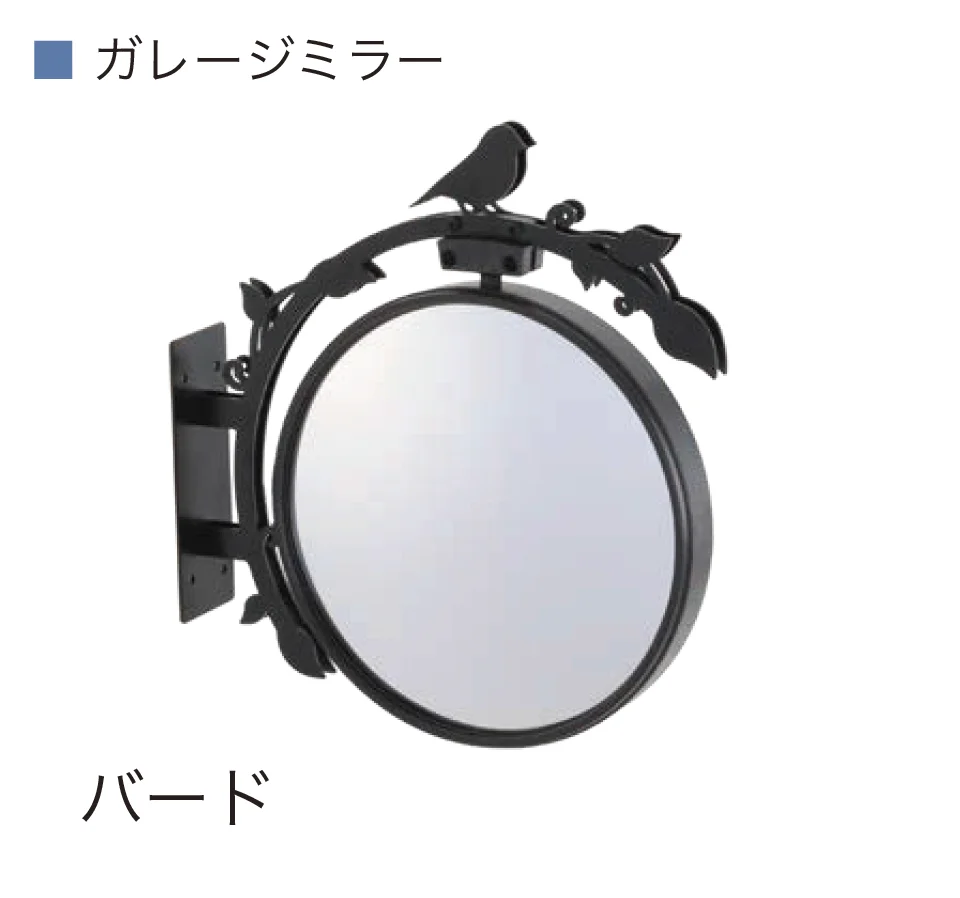 オンリーワンクラブの「ガレージミラー」のサブ画像6