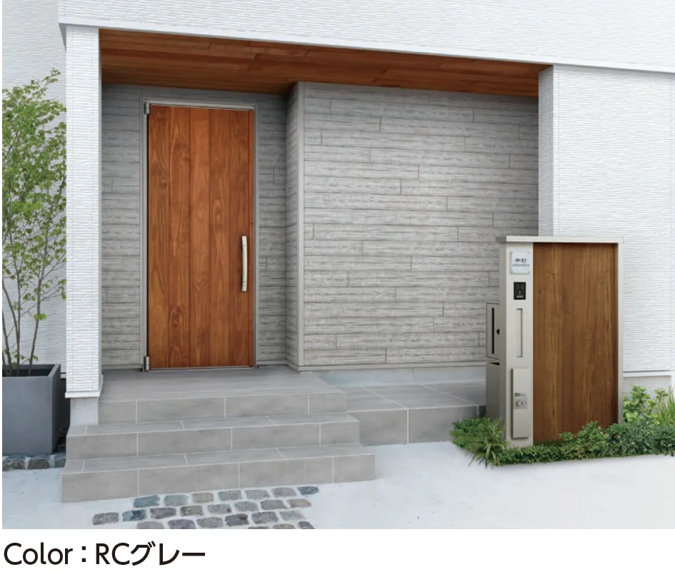 YKK APの「木目型枠コンクリート【2024年版】」のサブ画像1