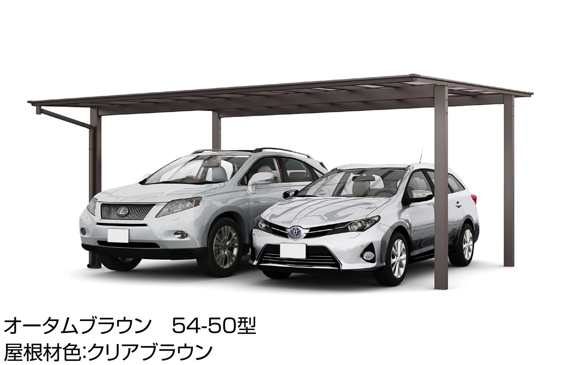 LIXILの「フーゴF 2台用」のサブ画像1