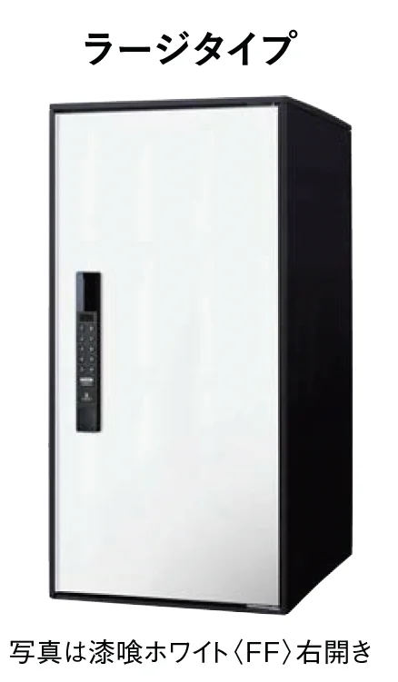 Panasonicの「イーコンボライト」のサブ画像4
