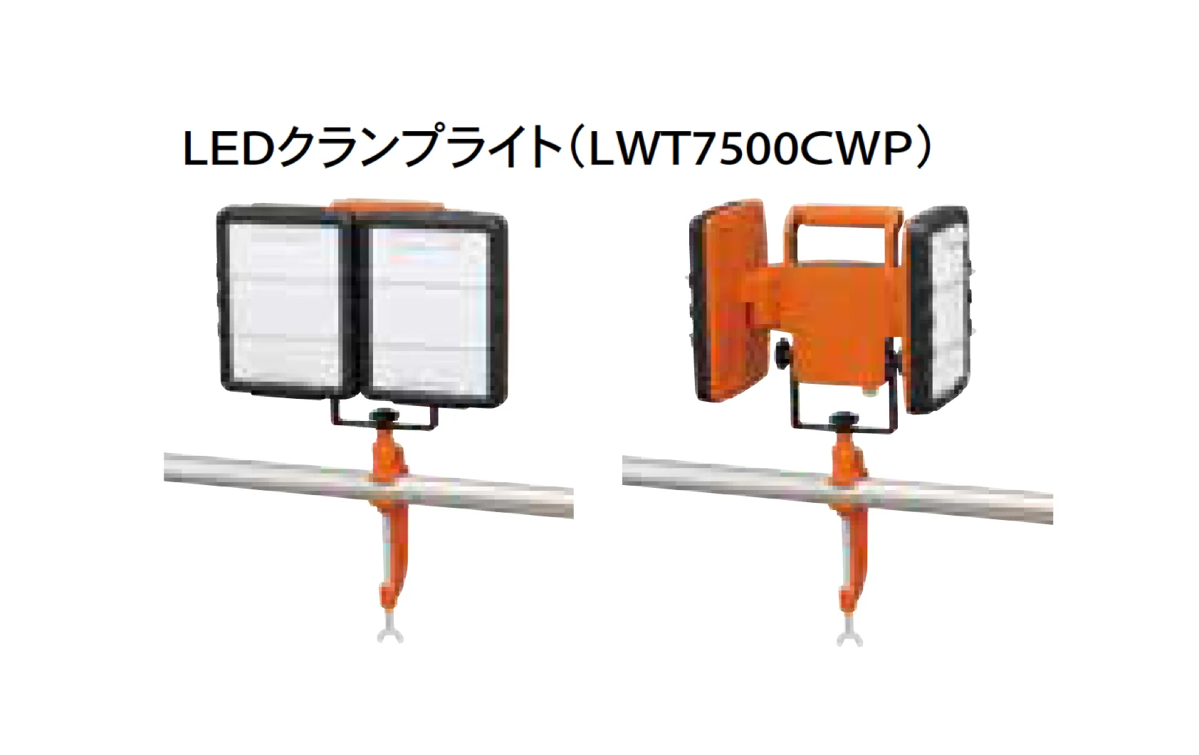 Bullsの「LED ワークライトワイドパネル AC式【2025年版】」