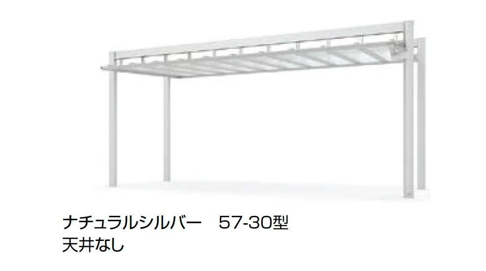 LIXILの「アーキフィールド ガーデンルーフ」のサブ画像2