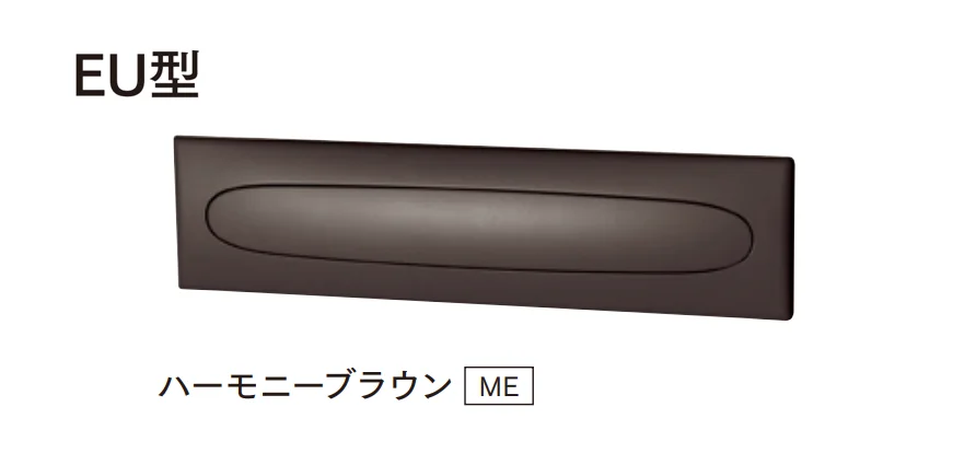 マチダコーポレーションの「口金MS型 / 口金EU型」のサブ画像6