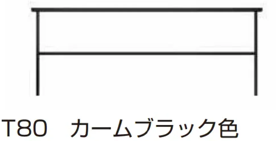 YKK APの「ルシアス フェンスLite B02型　横格子1本【2023年版】」のサブ画像1