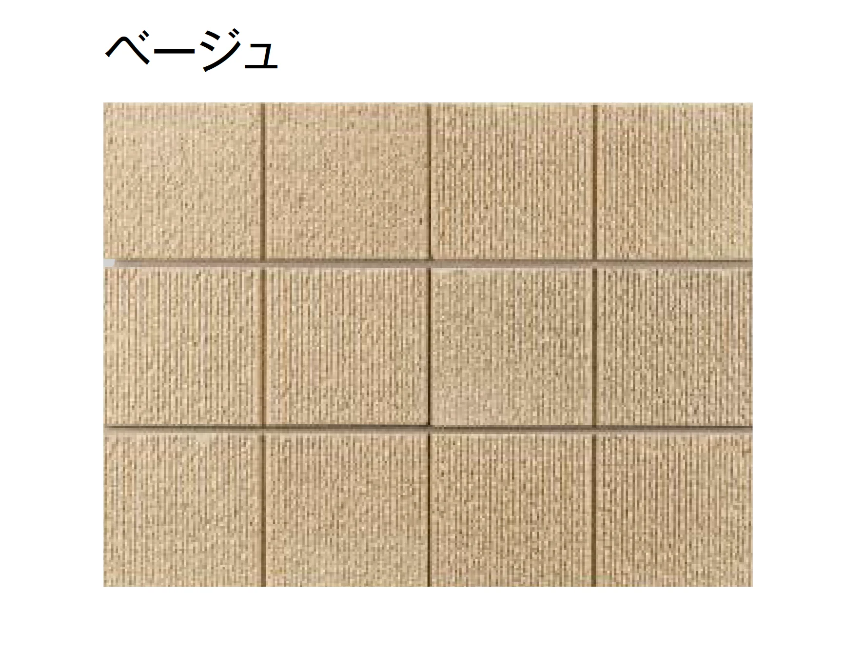 東洋工業の「TY型枠ブロック イースワン【東日本】」のサブ画像2