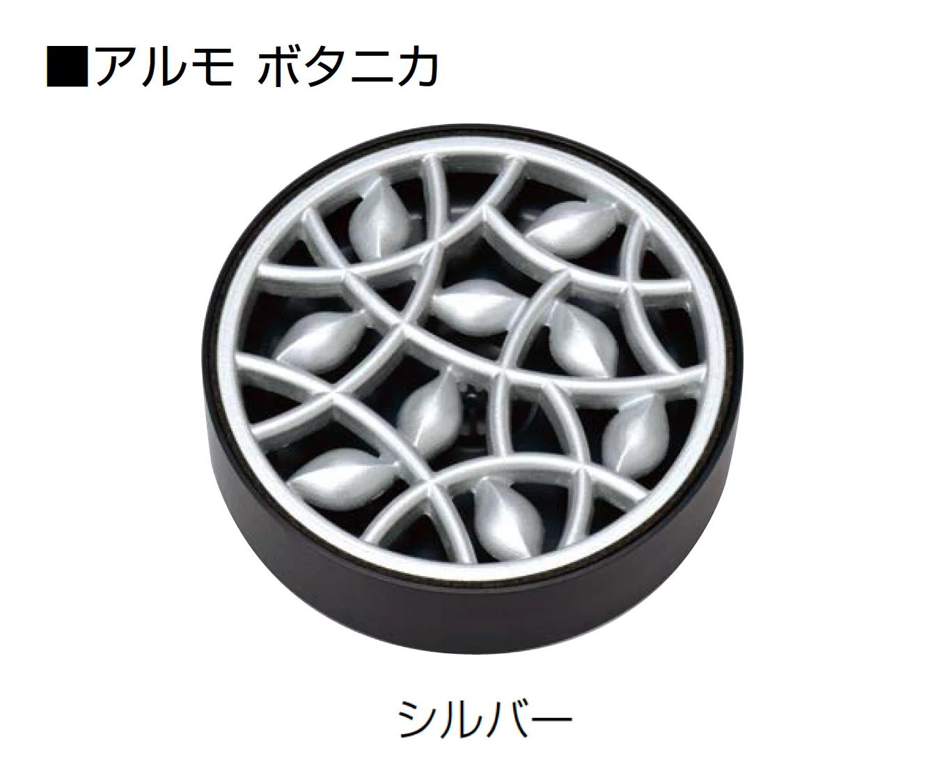 オンリーワンクラブの「アルモ」のサブ画像7