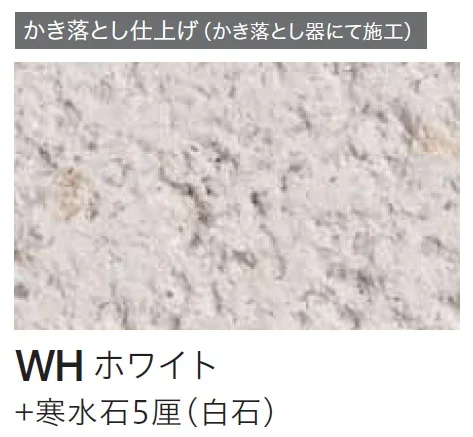 四国化成の「クレアデコール」のサブ画像15