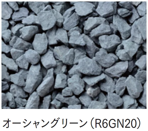 マチダコーポレーションの「ガナデア【2024年版】」のサブ画像9
