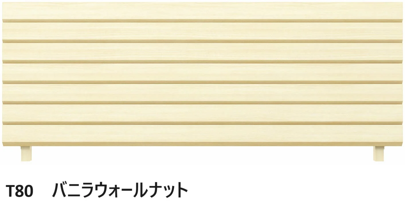 YKK APの「ルシアス フェンス H13型 ひし形格子【2025年版】」のサブ画像3