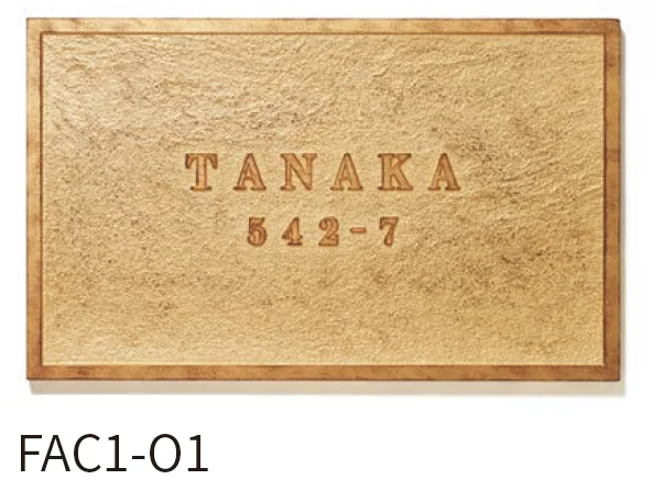 丸三タカギの「ファクティス【2025年版】」のサブ画像4