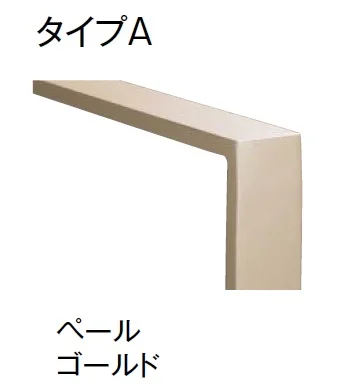 東洋工業の「フラットレール」のサブ画像8
